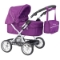 Picture of Silver Cross Ranger Doll's Pram