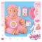 Picture of Snuggles Doll with Sounds & Accessories