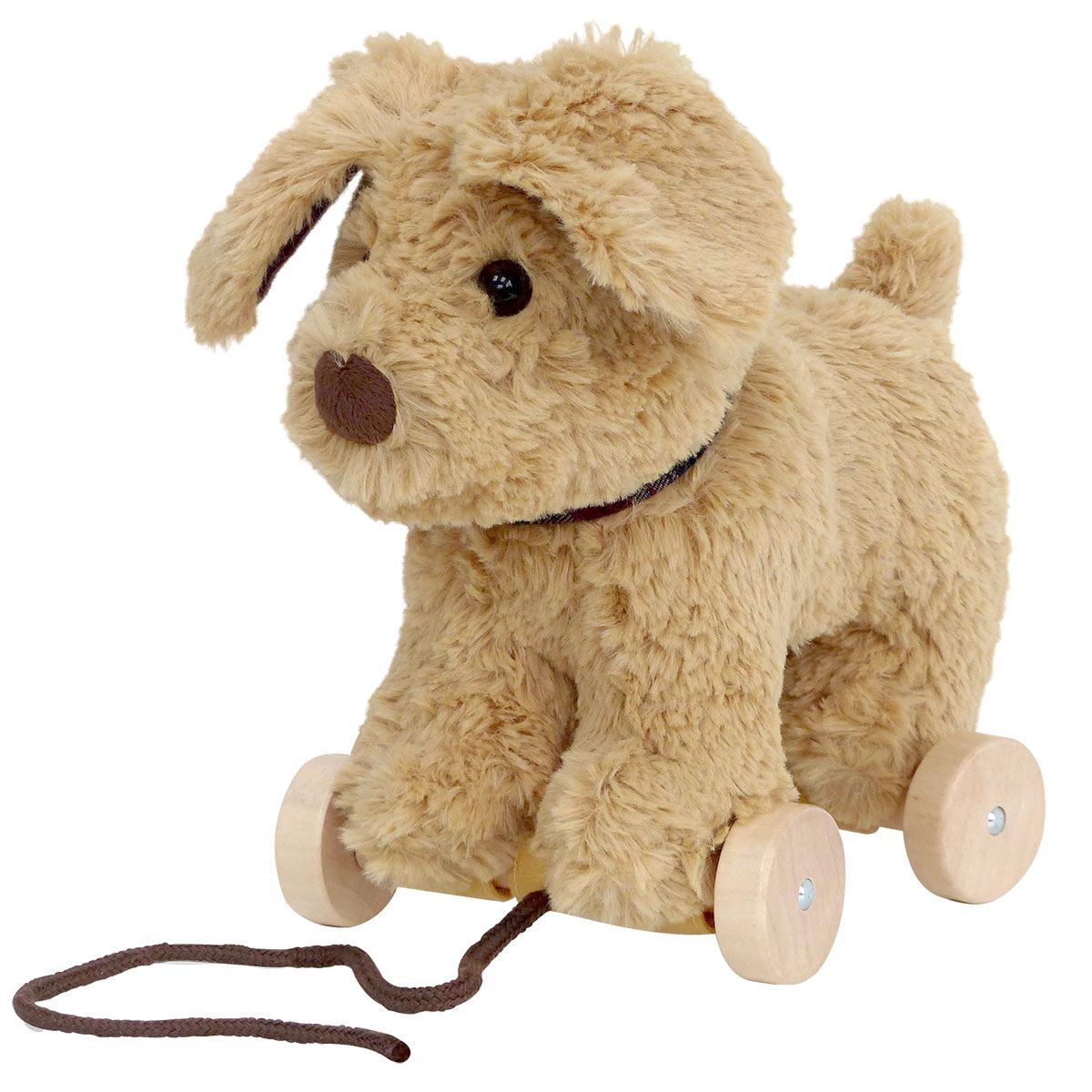 Dog pull along sales toy